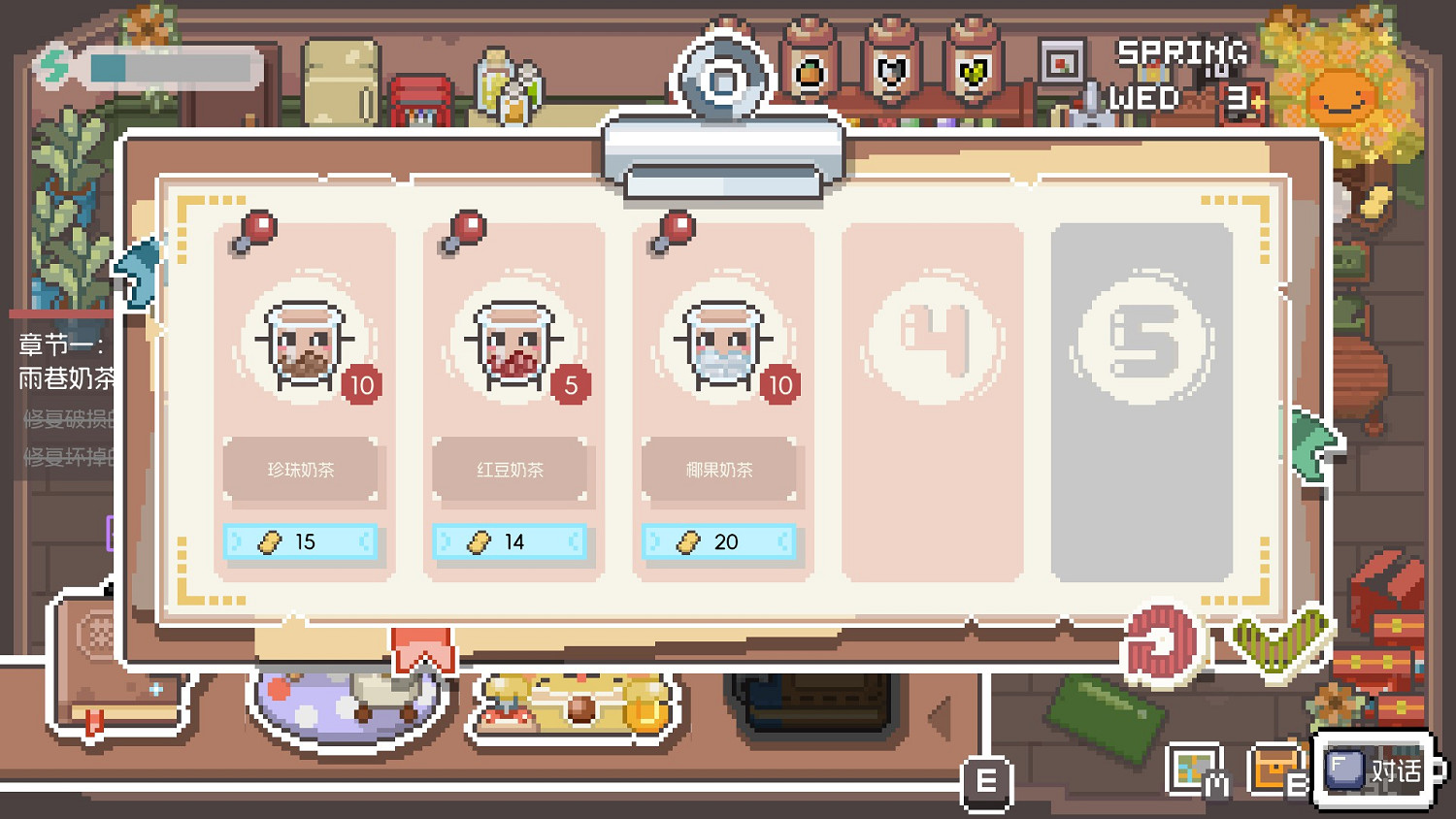 《啵啵雞物語》EA測試:只望未來可期 《啵啵雞物語》EA測試:只望未來可期