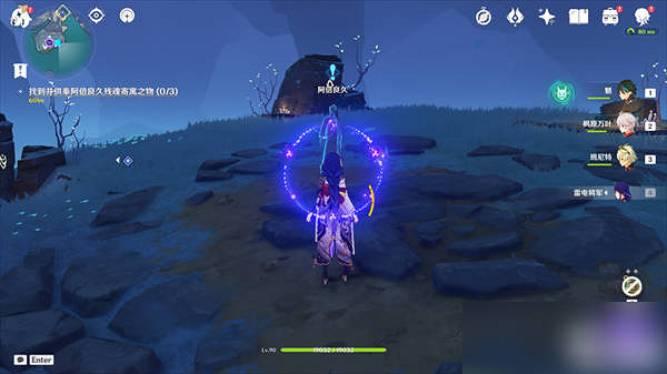 《原神》全跳舞神輿之轡獲取方法介紹 《原神》全跳舞神輿之轡獲取方法介紹