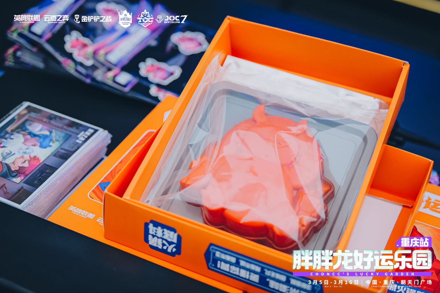 JOC7全國總決賽落幕,難得得丶王皓許打破最快奪冠紀錄 JOC7全國總決賽落幕,難得得丶王皓許打破最快奪冠紀錄