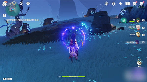 《原神》全跳舞神輿之轡獲取方法介紹 《原神》全跳舞神輿之轡獲取方法介紹