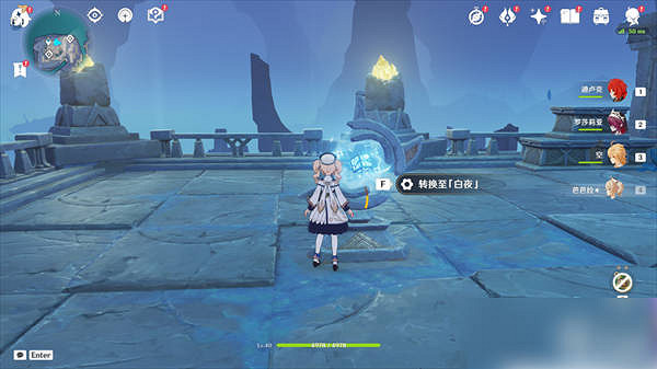 《原神》全跳舞神輿之轡獲取方法介紹 《原神》全跳舞神輿之轡獲取方法介紹