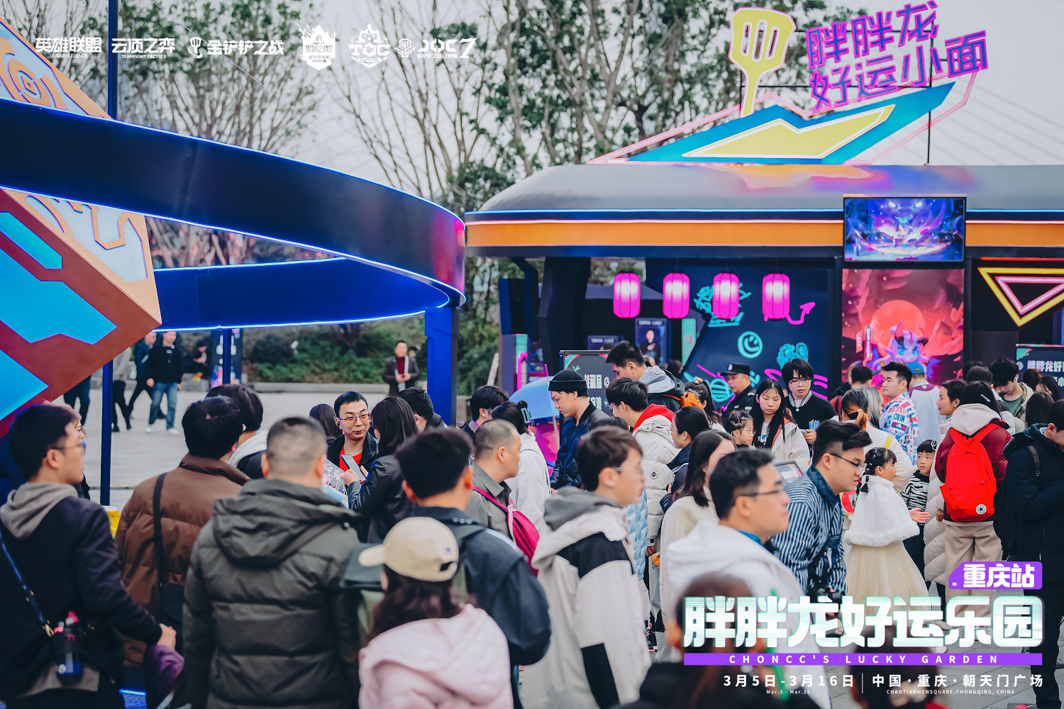 JOC7全國總決賽落幕,難得得丶王皓許打破最快奪冠紀錄 JOC7全國總決賽落幕,難得得丶王皓許打破最快奪冠紀錄