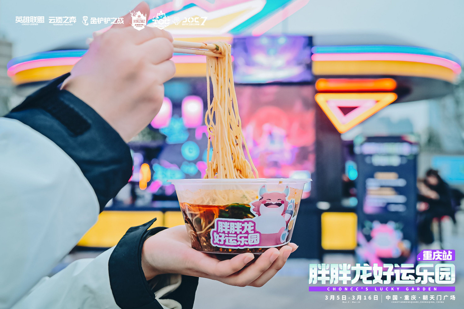 JOC7全國總決賽落幕,難得得丶王皓許打破最快奪冠紀錄 JOC7全國總決賽落幕,難得得丶王皓許打破最快奪冠紀錄