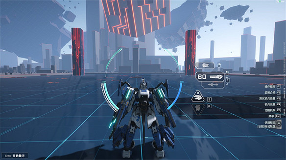 華麗的外表 不堪的內核——《解限機》簡評 華麗的外表 不堪的內核——《解限機》簡評