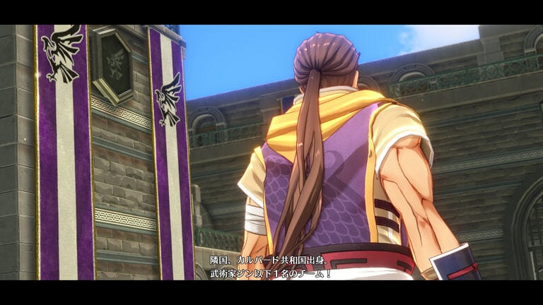 《空之軌跡 the1st》大量立繪/截圖公布：畫風精致！