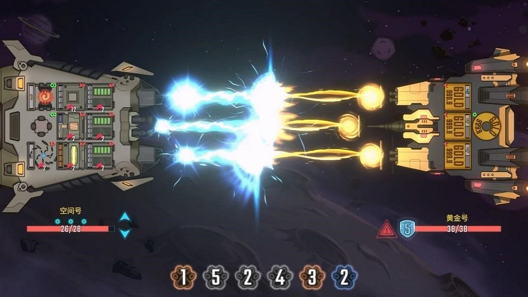 《孤星獵人》將結束搶先體驗，4月3日正式版登陸Steam、Epic商城及Nintendo Switch