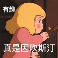 一家自動駕駛公司,是如何用五張A4紙搞垮武俠3A夢的? 一家自動駕駛公司,是如何用五張A4紙搞垮武俠3A夢的?