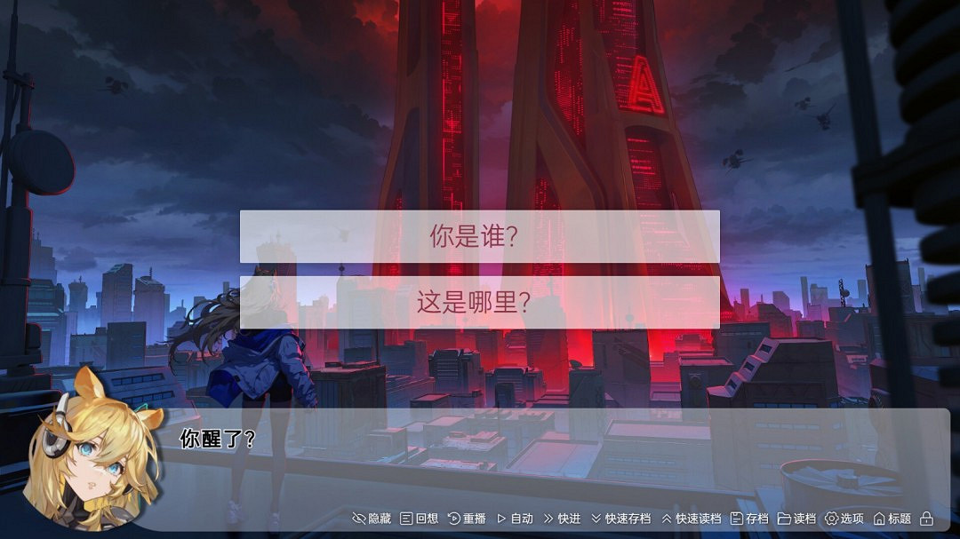 科幻冒險視覺小說《柔蒂亞克:永眠之城》Steam頁面開放 年內發售 科幻冒險視覺小說《柔蒂亞克:永眠之城》Steam頁面開放 年內發售