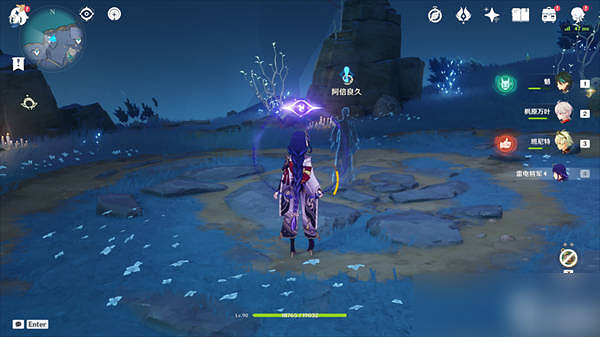 《原神》全跳舞神輿之轡獲取方法介紹 《原神》全跳舞神輿之轡獲取方法介紹