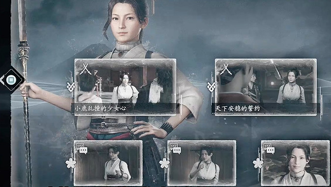 《浪人崛起》主線分支劇情選擇攻略 《浪人崛起》主線分支劇情選擇攻略