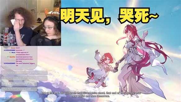 《崩壞:星穹鐵道》3.1算不算逆風翻盤? 《崩壞:星穹鐵道》3.1算不算逆風翻盤?