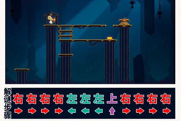 崩壞星穹鐵道紛爭荒墟懸鋒城寶箱位置 崩壞星穹鐵道紛爭荒墟懸鋒城寶箱位置