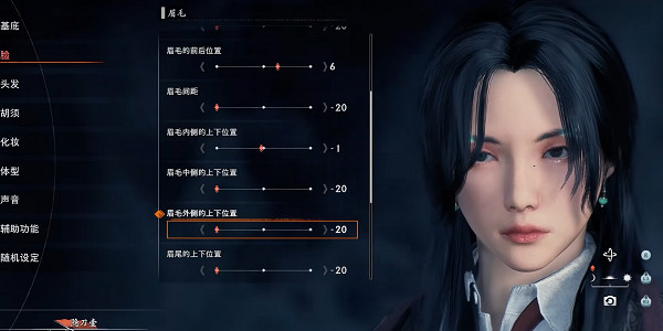 《浪人崛起》捏臉程式碼資料大全