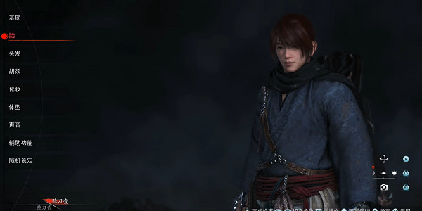 《浪人崛起》捏臉程式碼匯總