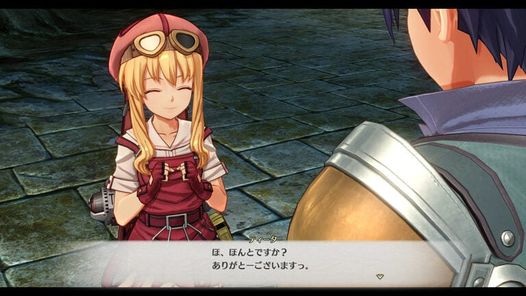 《空之軌跡 the1st》大量立繪/截圖公布：畫風精致！