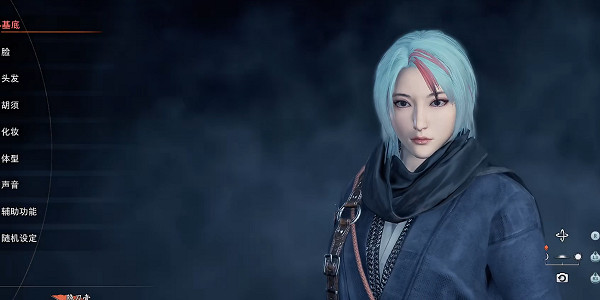 《浪人崛起》捏臉程式碼資料大全