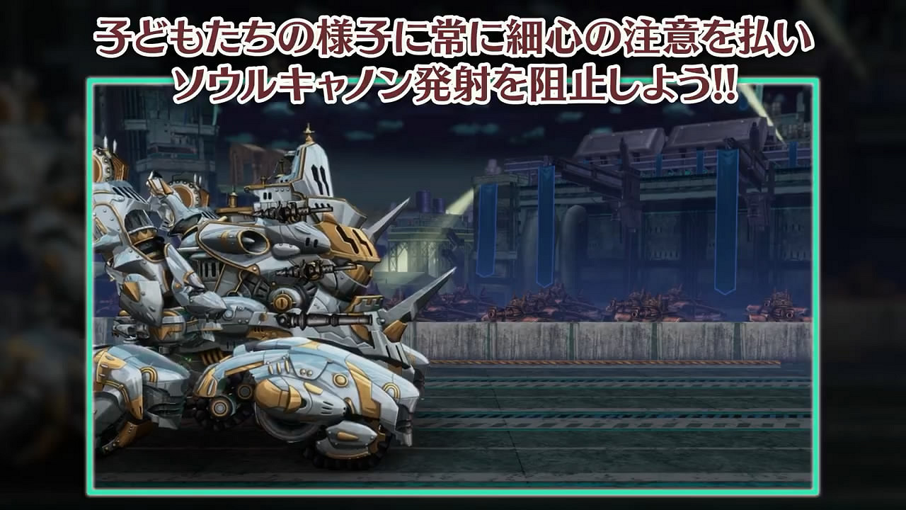 《戰場的賦格曲3》新系統介紹預告片公布!5月發售 《戰場的賦格曲3》新系統介紹預告片公布!5月發售