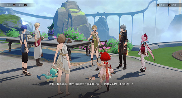 《崩壞:星穹鐵道》3.1算不算逆風翻盤? 《崩壞:星穹鐵道》3.1算不算逆風翻盤?