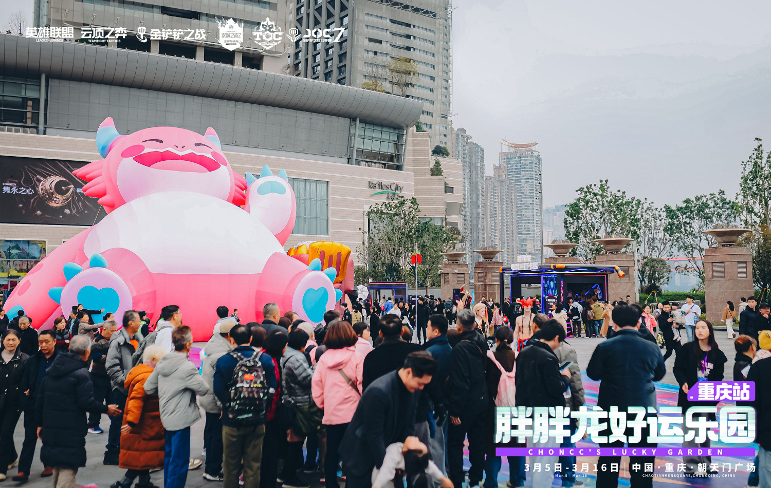 JOC7全國總決賽落幕,難得得丶王皓許打破最快奪冠紀錄 JOC7全國總決賽落幕,難得得丶王皓許打破最快奪冠紀錄