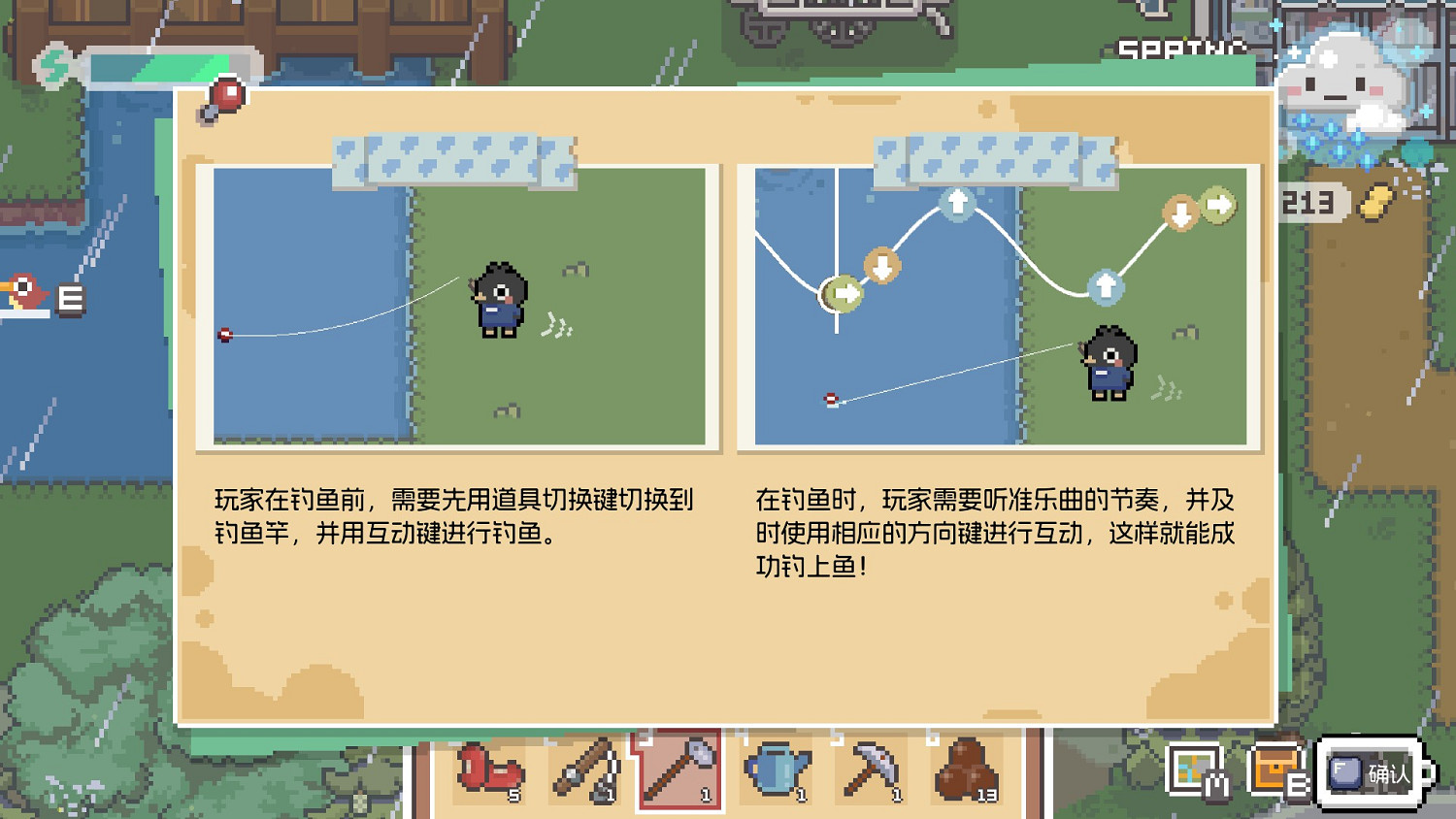 《啵啵雞物語》EA測試:只望未來可期 《啵啵雞物語》EA測試:只望未來可期