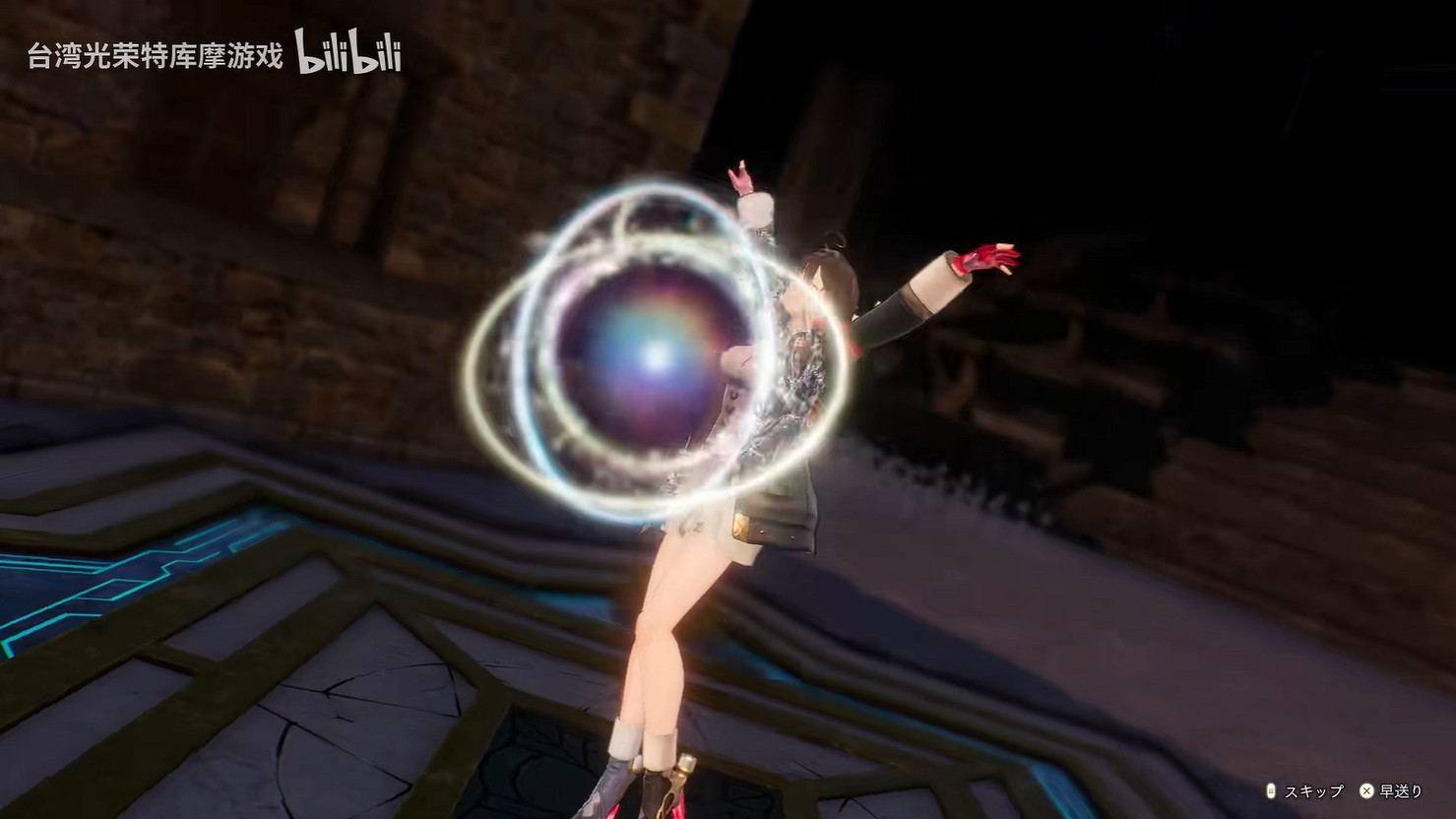 《優米雅的鍊金工房》全新實機展示 體驗版即將上線