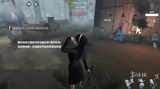 第五人格最吃熟練度的角色介紹 第五人格最吃熟練度的角色介紹