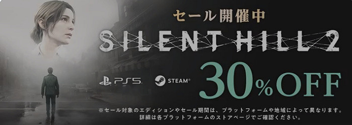 Steam春促明日開啟!已有多款大作確定參與活動打折 Steam春促明日開啟!已有多款大作確定參與活動打折