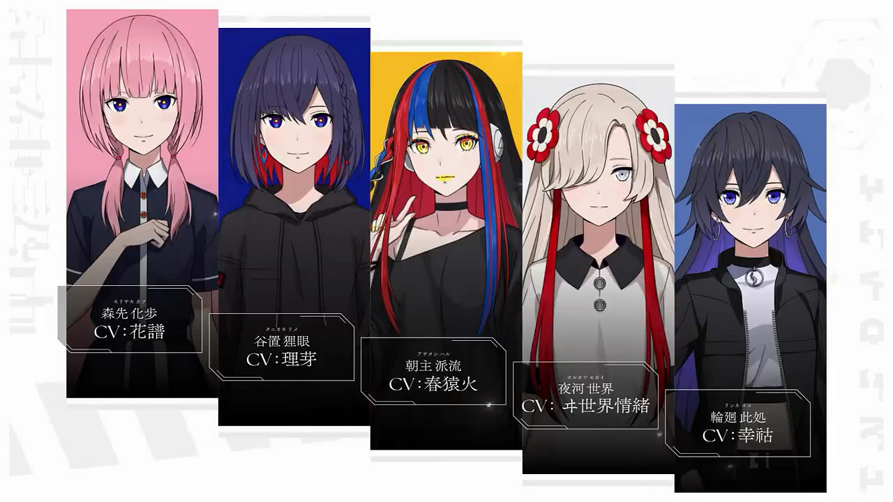 《神椿市建設中。REGENERATE》今日發售!宣傳片賞 《神椿市建設中。REGENERATE》今日發售!宣傳片賞