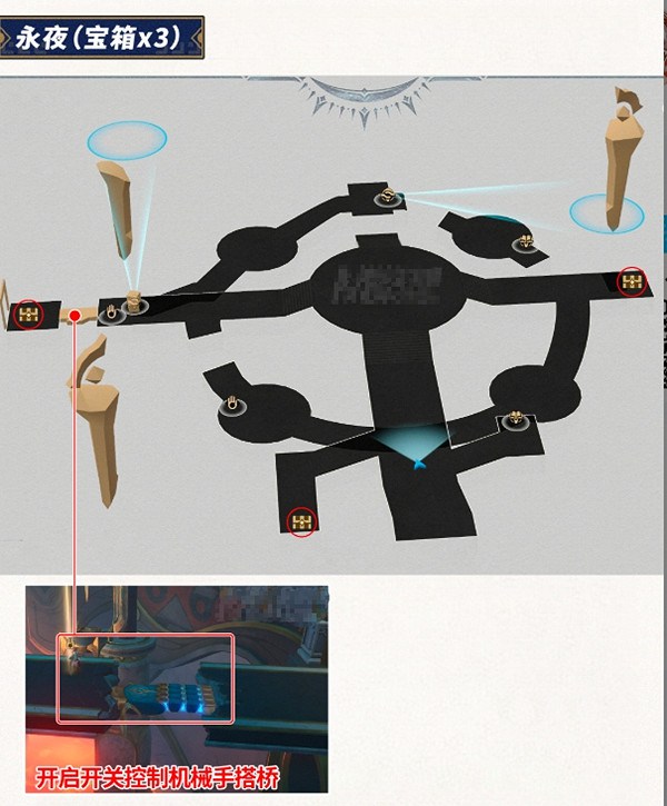 崩壞星穹鐵道浴血戰端懸鋒城寶箱位置 崩壞星穹鐵道浴血戰端懸鋒城寶箱位置