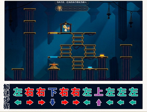 崩壞星穹鐵道浴血戰端懸鋒城寶箱位置 崩壞星穹鐵道浴血戰端懸鋒城寶箱位置
