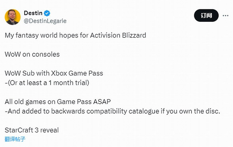 前IGN高層質疑:微軟收購動視暴雪的意義不大 前IGN高層質疑:微軟收購動視暴雪的意義不大