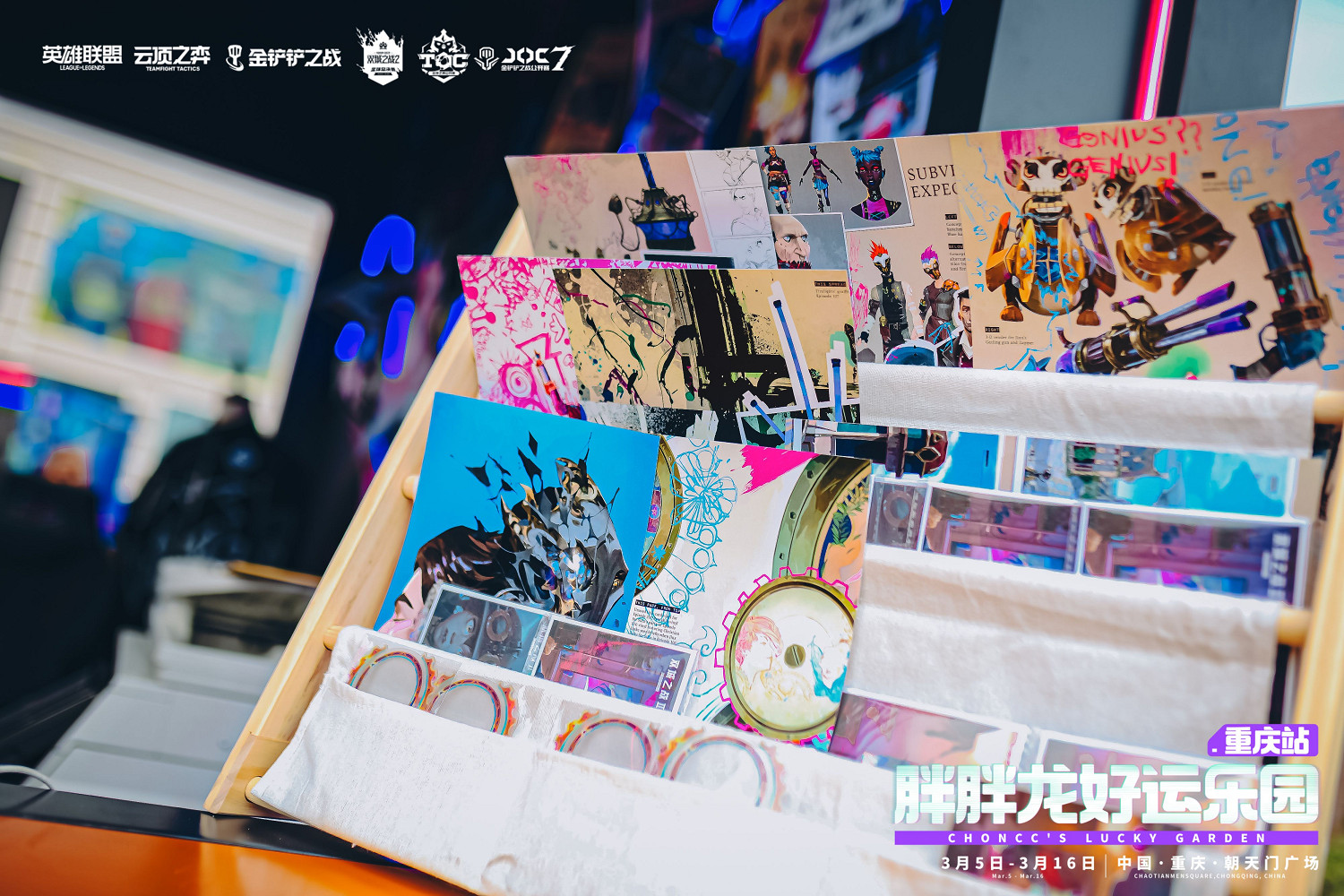 JOC7全國總決賽落幕,難得得丶王皓許打破最快奪冠紀錄 JOC7全國總決賽落幕,難得得丶王皓許打破最快奪冠紀錄