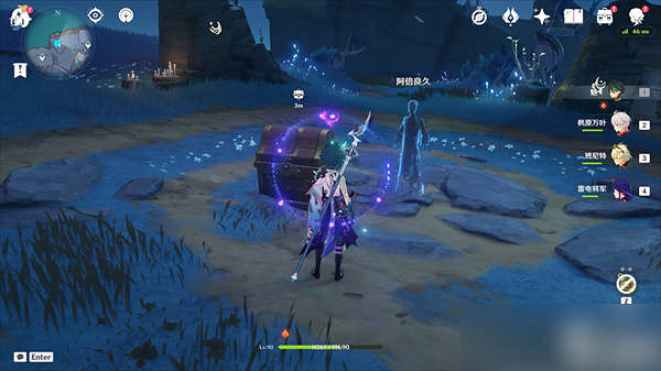 《原神》全跳舞神輿之轡獲取方法介紹 《原神》全跳舞神輿之轡獲取方法介紹