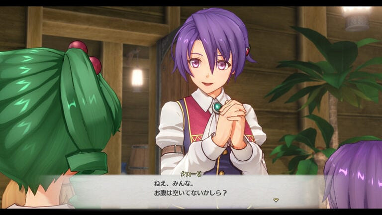 《空之軌跡 the1st》大量立繪/截圖公布：畫風精致！