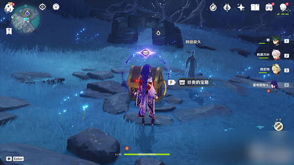 《原神》全跳舞神輿之轡獲取方法介紹 《原神》全跳舞神輿之轡獲取方法介紹