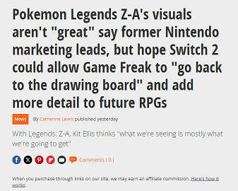 前美國任天堂主管稱《寶可夢》新作看起來十分普通 前美國任天堂主管稱《寶可夢》新作看起來十分普通