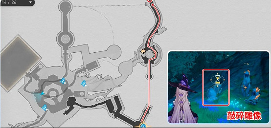 崩壞星穹鐵道神悟樹庭隱藏寶箱獲取方法 崩壞星穹鐵道神悟樹庭隱藏寶箱獲取方法