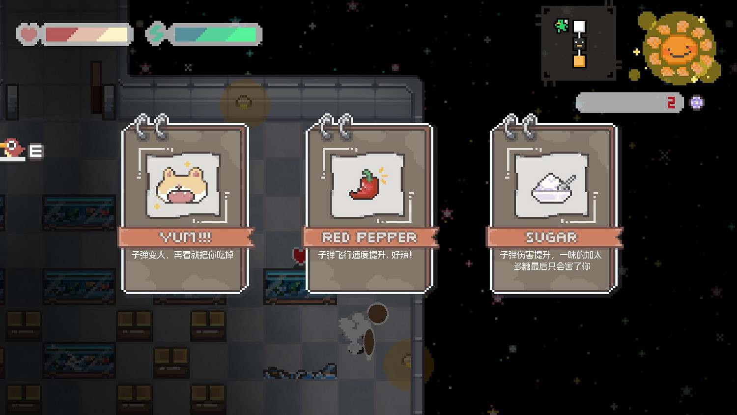 《啵啵雞物語》EA測試:只望未來可期 《啵啵雞物語》EA測試:只望未來可期