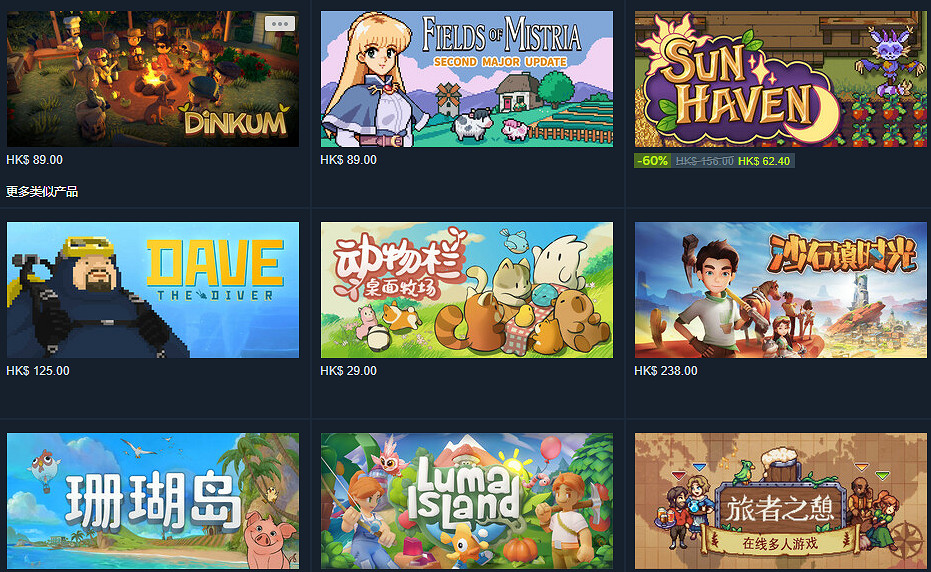 《啵啵雞物語》EA測試:只望未來可期 《啵啵雞物語》EA測試:只望未來可期