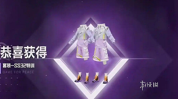 和平精英sS32賽季手冊皮膚一覽 和平精英sS32賽季手冊皮膚一覽