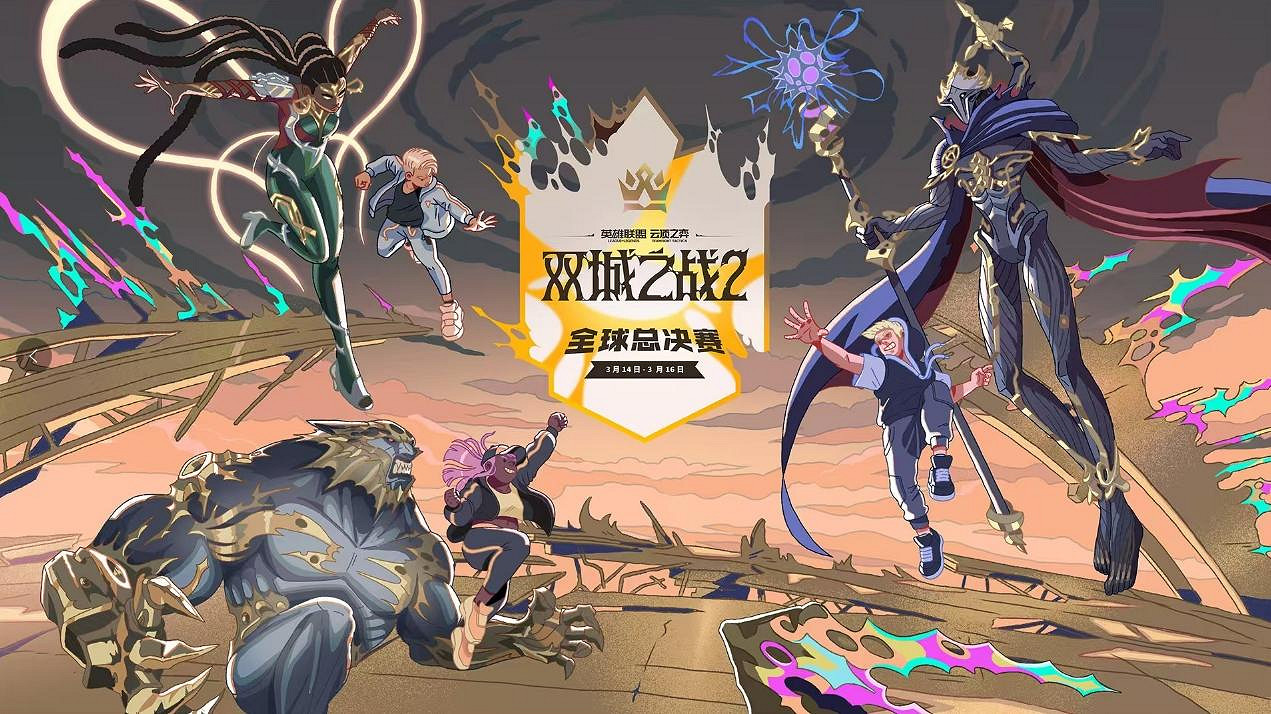 JOC7全國總決賽落幕,難得得丶王皓許打破最快奪冠紀錄 JOC7全國總決賽落幕,難得得丶王皓許打破最快奪冠紀錄