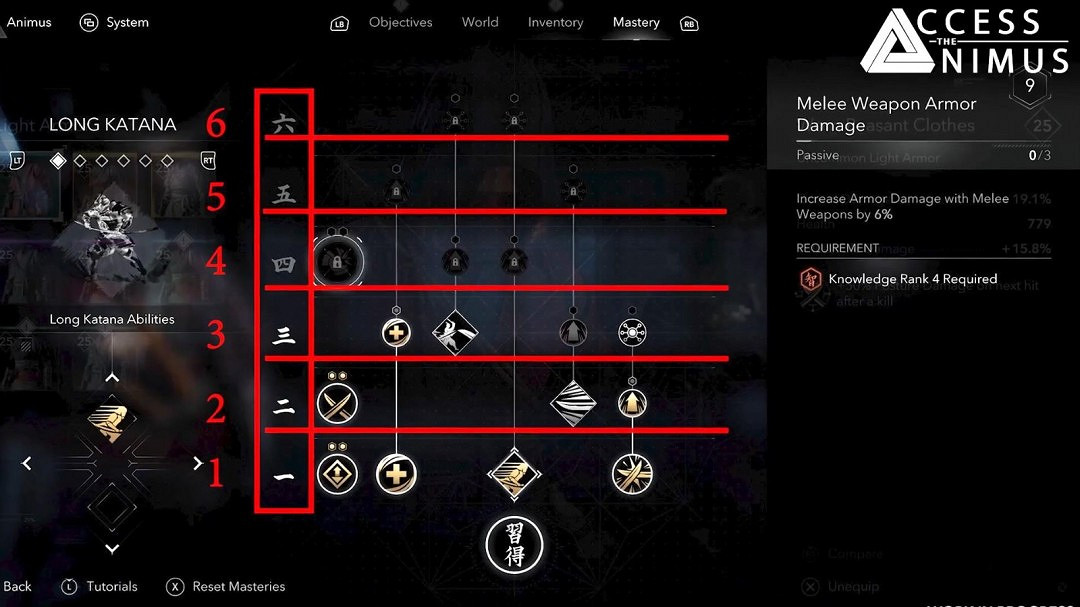 《刺客教條:影》曝實機展示 還能和貓咪親密互動! 《刺客教條:影》曝實機展示 還能和貓咪親密互動!