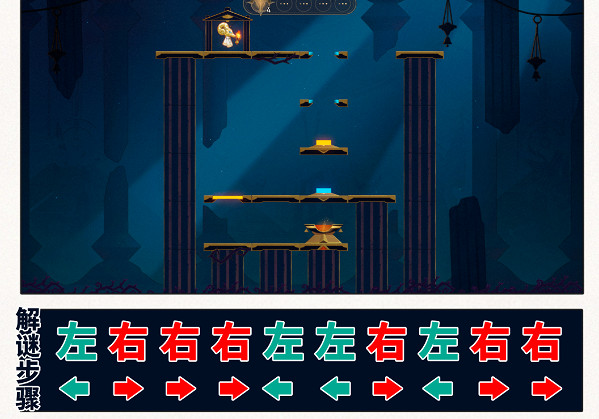 崩壞星穹鐵道紛爭荒墟懸鋒城寶箱位置 崩壞星穹鐵道紛爭荒墟懸鋒城寶箱位置