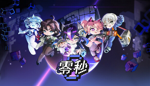 快節奏砍殺動作類肉鴿遊戲《零秒》現已推出試玩Demo 快節奏砍殺動作類肉鴿遊戲《零秒》現已推出試玩Demo