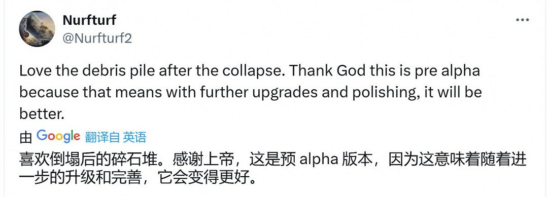 新《戰地風雲》建築破壞效果展示 第一視角體驗 新《戰地風雲》建築破壞效果展示 第一視角體驗