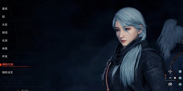 《浪人崛起》捏臉程式碼資料大全