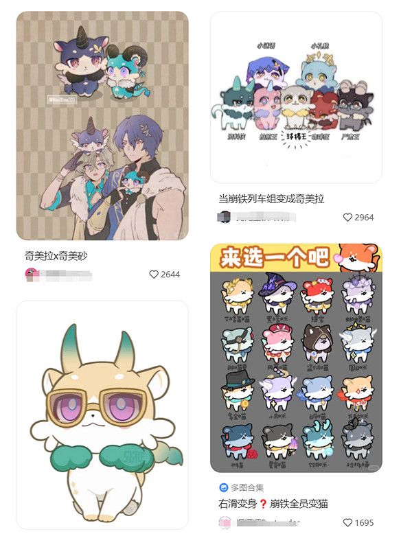 《崩壞:星穹鐵道》3.1算不算逆風翻盤? 《崩壞:星穹鐵道》3.1算不算逆風翻盤?