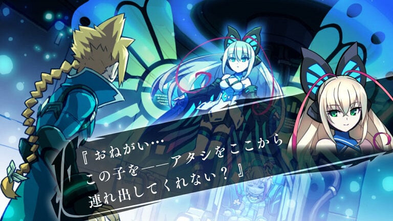 《蒼穹雷霆Gunvolt》三部曲7月24日發售！登陸Switch/PS5