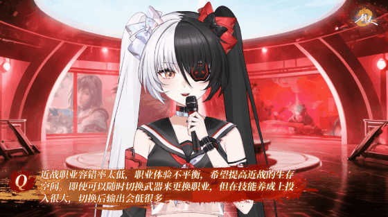 不一樣的世界，一樣的你：劍靈2公測定檔4月3日