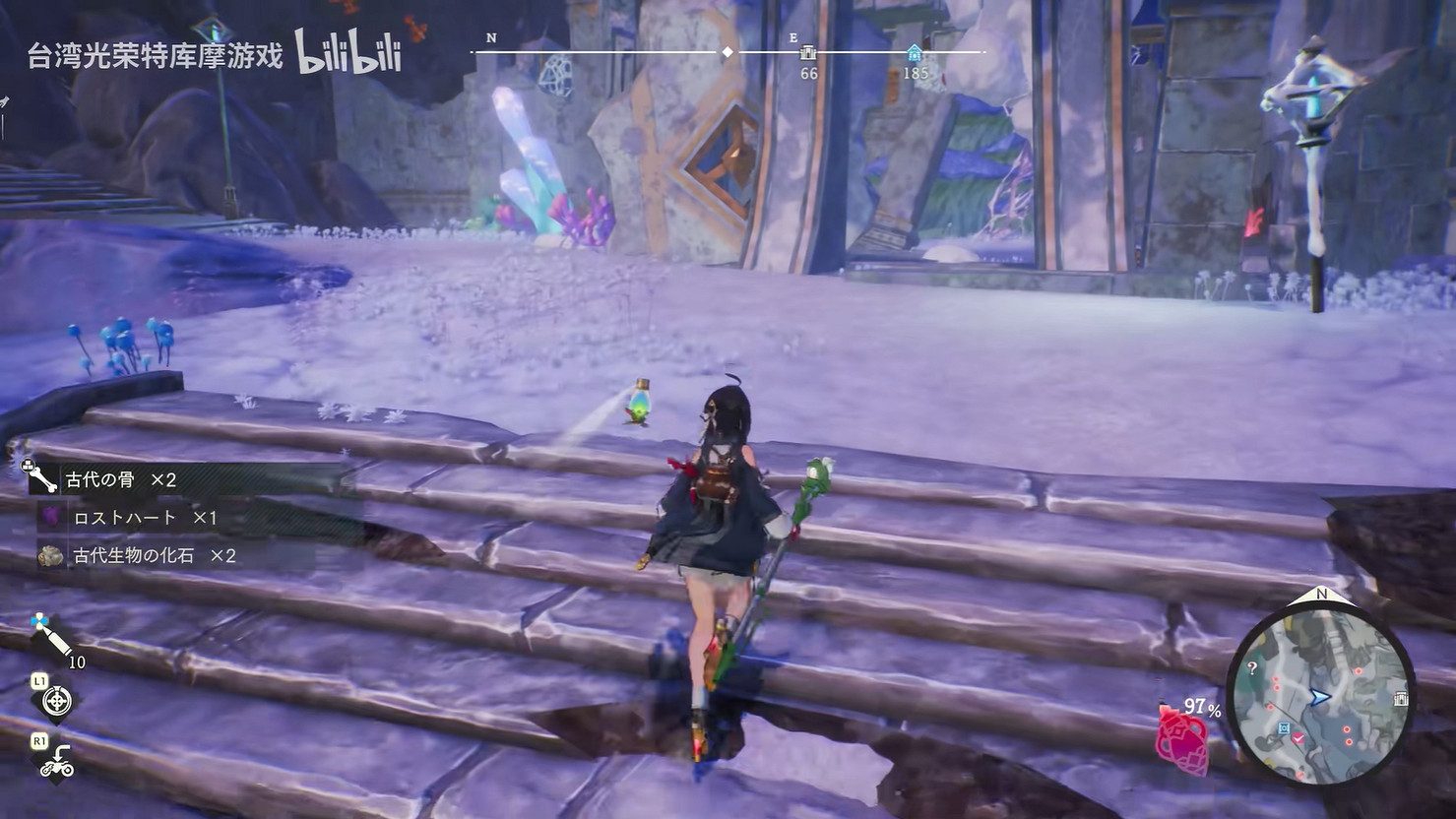 《優米雅的鍊金工房》全新實機展示 體驗版即將上線